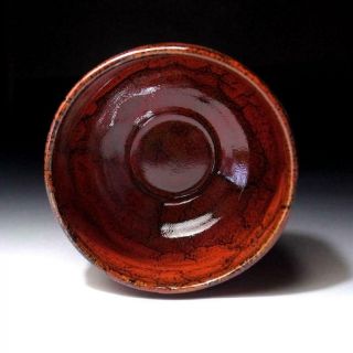 ZD9: Japanese Pottery Tea Bowl,  Seto Ware,  Samurai Red Glaze 7