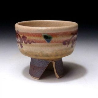 RH1: Japanese Sake cup,  Kutani ware by Great Human Treasure,  Saichi Matsumoto 3