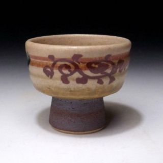 RH1: Japanese Sake cup,  Kutani ware by Great Human Treasure,  Saichi Matsumoto 4