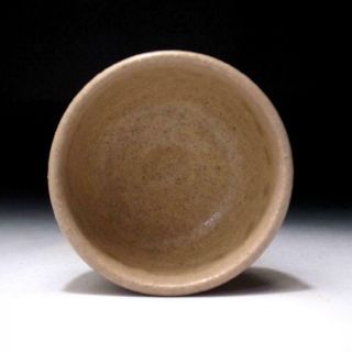 RH1: Japanese Sake cup,  Kutani ware by Great Human Treasure,  Saichi Matsumoto 6