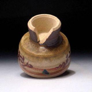RH1: Japanese Sake cup,  Kutani ware by Great Human Treasure,  Saichi Matsumoto 7