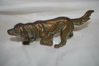 Vintage Small Brass Or Bronze Dog Figurine Sculpture