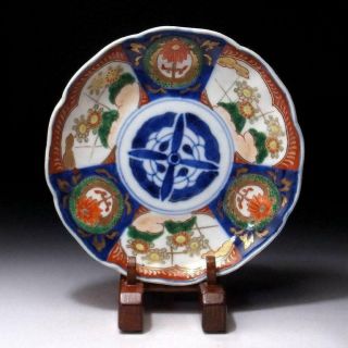 Zq8: Vintage Japanese Hand - Painted Porcelain Plate,  Imari Ware,  Dia.  7.  3 Inches