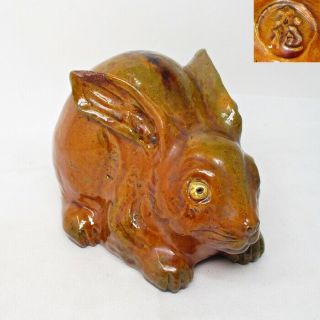 G583: Japanese Ohi Pottery Statue Of Popular Rabbit With Sign.