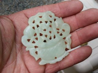 Fine Old Chinese Carved Jade Flower Pendant