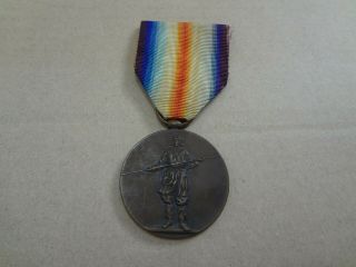 Ww1 1920 War Victory Medal Badge Japanese Japan Army Navy 3