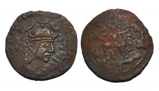 (10352) Ancient Khwarizm Ae,  The Afrighid Dynasty,  Late 6th C.  - Ad 995.