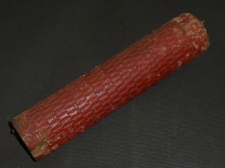 Yari Saya Of Yari (spear) : Edo : 8.  1 × 1.  7 " 150g