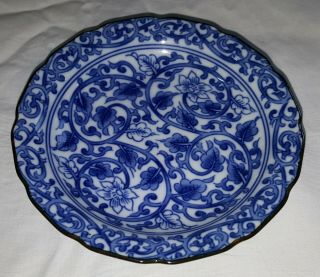 Chinese Export Blue & White Vintage Victorian Oriental Antique Small Dish A