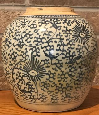 Antique Chinese Blue And White Ginger Jar /Underglaze blue double circles 3