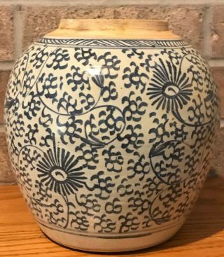 Antique Chinese Blue And White Ginger Jar /Underglaze blue double circles 6