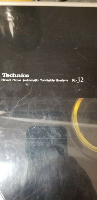 Technics SL - J2 Direct Drive Auto Turntable System Vintage mid 80 ' s Record Player 3