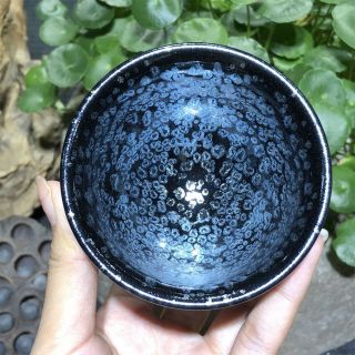 Chinese Jianzhan,  Rare Sky Eyes Chinese Ceramic Tea Cup Kung Fu Tea Bowl
