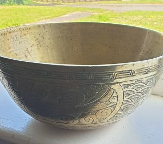 Chinese Brass Bowl Measures 9.  5 Inch Depth 4.  5inch