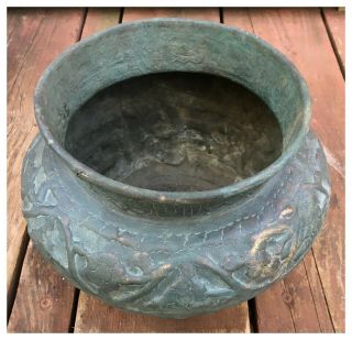 Antique Middle Eastern Brass/Copper Jardinière/Planter/Pot. 6