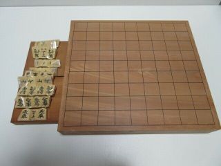 Syougi　from Japan Vintage Japanese Chess - Game Board - Game　traditional Play　