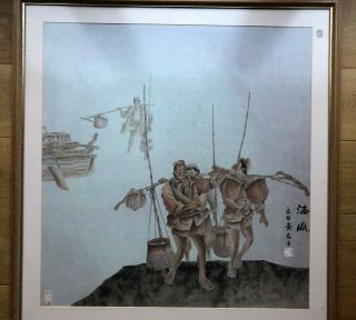Unusual Large Signed Chinese Painting On Silk Of Fishermen