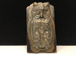 Vintage Brass Owl Spring Clip - Desk Or Wall Paper Holder