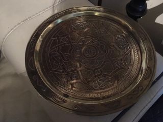 Antique Islamic Brass Dish With Silver And Copper Inlay
