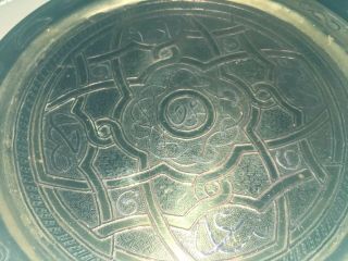 Antique Islamic Brass Dish With Silver And Copper Inlay 2