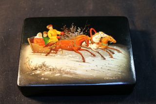 Vintage Russian Lacquer Box Artist Signed 4 1/2 " X 3 1/4 " Nr
