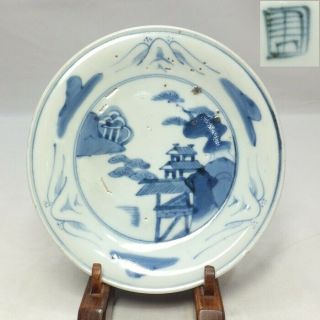 G601: Japanese Plate Of Really Old Ko - Imari Porcelain With Palace And Landscape