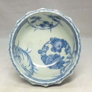 G537: Real Japanese Bowl Of Old Imari Porcelain With Refined Sengaki Work