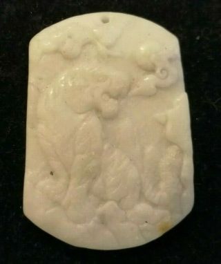 Vintage/ Antique Asian White Hard Stone Hand Carved Pendant - Seated Tiger