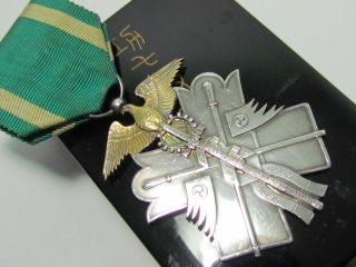 Ww2 Japanese Golden Kite Medal Order Military Badge Army Navy Silver Wwii Japan