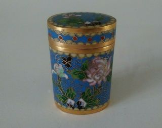 Vintage Chinese Cloisonne Enamel Box Blue Oval 6cm Tall