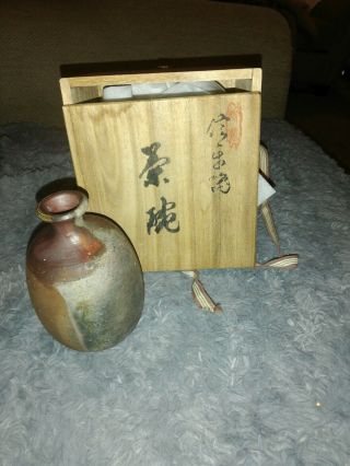 Rare Vintage Signed Japanese Pottery Sake Bottle,  Bizen Ware With Wooden Box