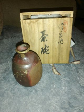 Rare vintage signed Japanese Pottery Sake bottle,  Bizen Ware with wooden box 2