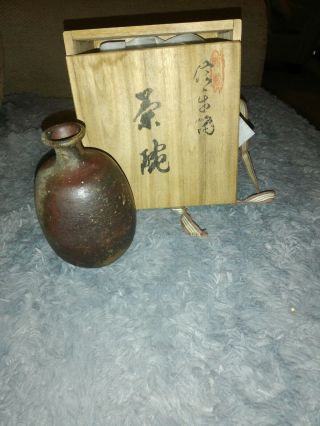Rare vintage signed Japanese Pottery Sake bottle,  Bizen Ware with wooden box 3