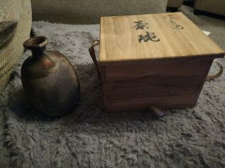 Rare vintage signed Japanese Pottery Sake bottle,  Bizen Ware with wooden box 4