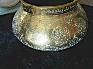 A Large Antique Islamic Bowl With Caligraphy