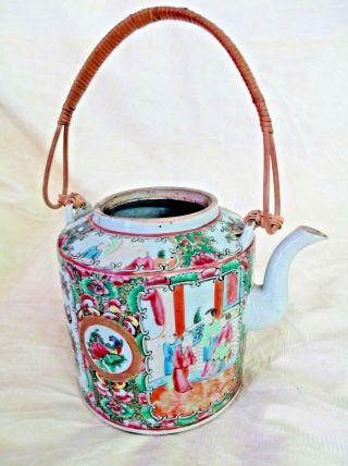 Antique Chinese Famille Rose Medallion Teapot W/ Butterflies & Scholars No Lid