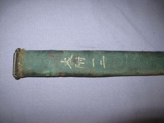 Interesting Japanese Late Ww2 Bayonet Scabbard Only
