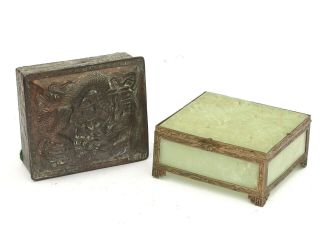 (x2) Antique Chinese Carved Jade And Pewter Charm Box Republic Period