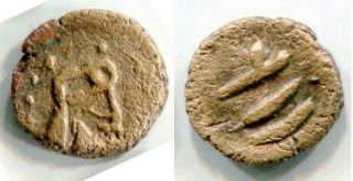 (13112) Ancient Khwarezm,  Ae Small Coin