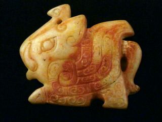 Chinese Old Jade Hand Carved Mystical Elephant Netsuke E227