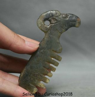 3.  8 " Chinese Han Dynasty Aristocratic Old Jade Hand - Carved Sheep Head Comb Figure