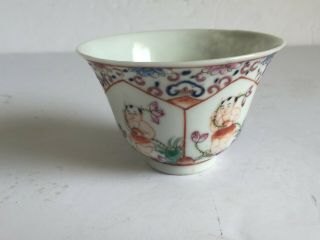 Antique Asian Chinese Japanese Porcelain Famile Or Hand Painted Child Flower Cut