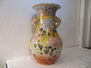 Japanese Meiji Period Large Pottery Twin Handled Flower Vase
