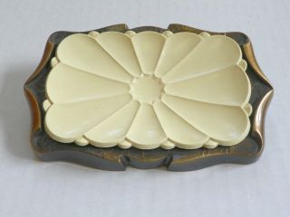 Vintage Amerock Carriage House Wall Mount Soup Dish,  Antique Gold,  C - 9052