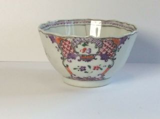 18th Century Antique Qianlong Chinese Tea Bowl c1720 A/F 3