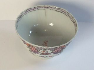 18th Century Antique Qianlong Chinese Tea Bowl c1720 A/F 5
