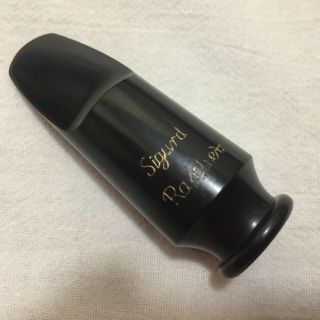 Vintage Sigurd Rascher Rubber Alto Sax Mouthpiece 7