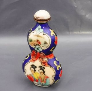 Antique Chinese Porcelain Snuff Bottle W Bone 