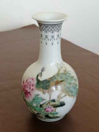 Chinese Porcelain Vase,  With Bird Of Paradise And Floral Decoration