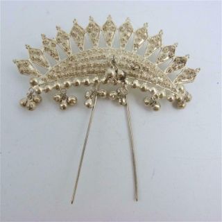 Antique Chinese Silver Hair Ornament